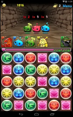 Puzzle and Dragons android App screenshot 4